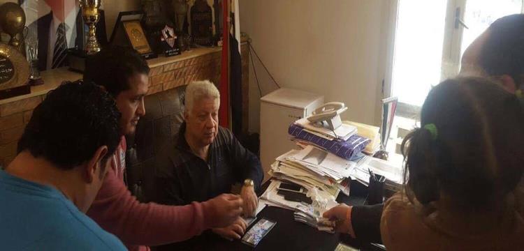 مرتضى منصور